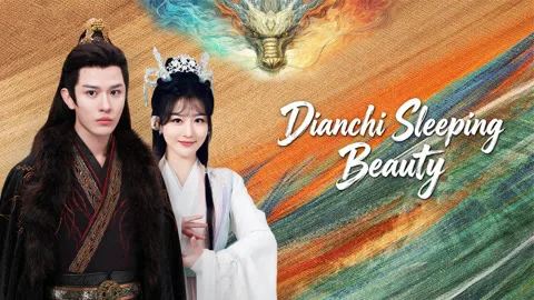 Dianchi Sleeping Beauty