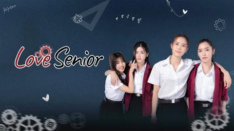 Love Senior