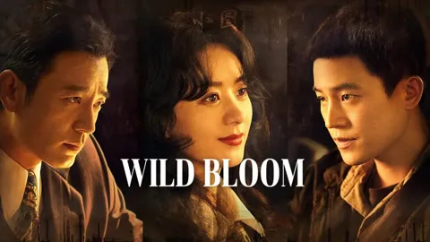 Wild Bloom