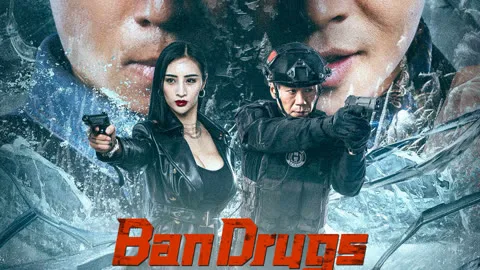 Ban Drugs