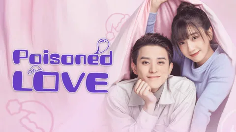 Poisoned Love