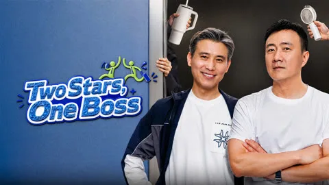 Two Stars, One Boss