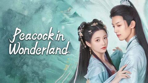 Peacock in Wonderland