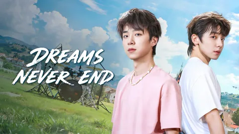 DREAMS NEVER END