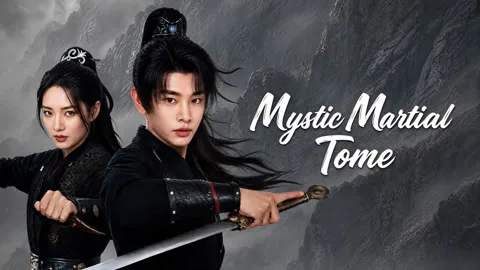 MYSTIC MARTIAL TOME