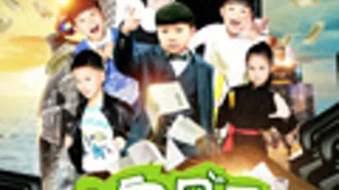 Junior CEO