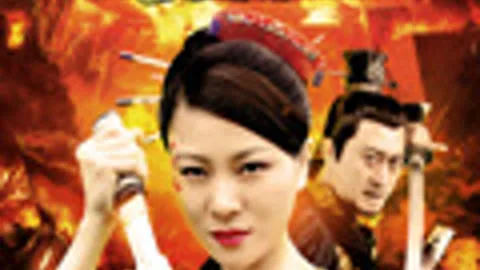 The Swordsman: The Dark Jade Sword