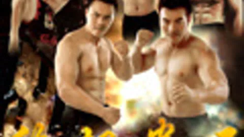 Ultimate champion