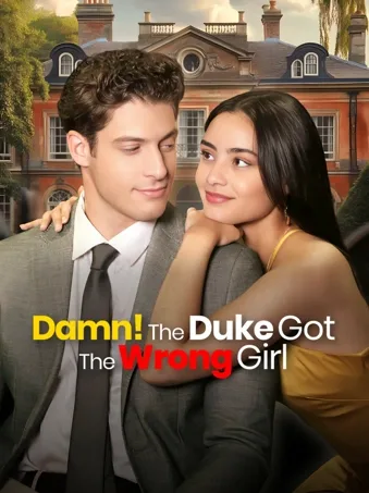 Damn! The Duke Got The Wrong Girl