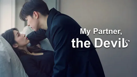 My Partner, the Devil