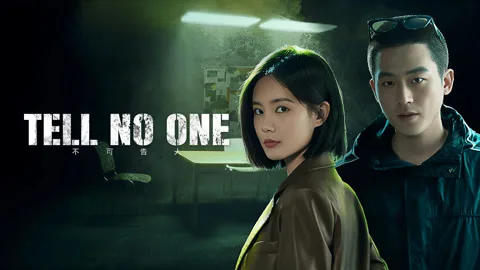 TELL NO ONE