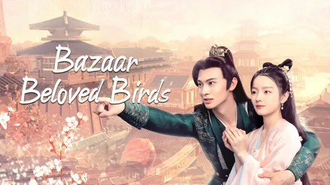 Bazaar Beloved Birds