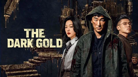 The Dark Gold