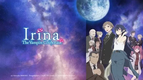 IRINA: THE VAMPIRE COSMONAUT