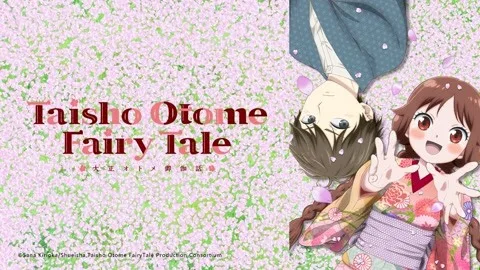 Taisho Otome Fairy Tale