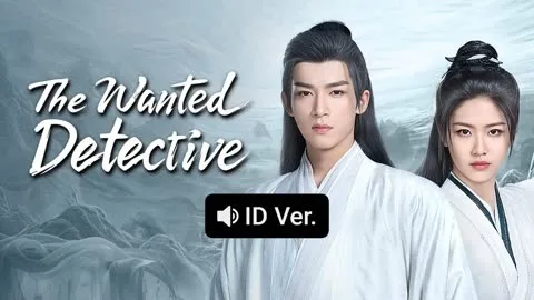 The Wanted Detective (ID ver.)