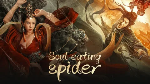 Soul eating spider (Spanish ver.)