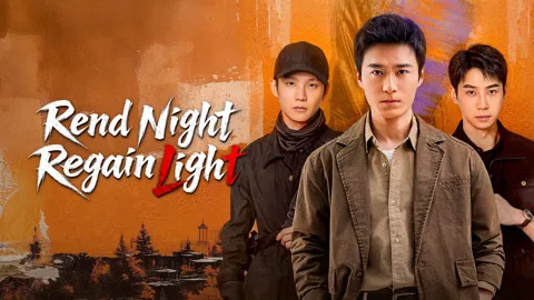 Rend Night Regain Light