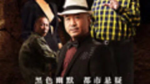 Counterplot