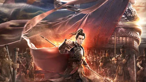 God of War (Thai ver.)