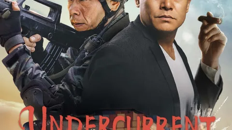 Undercurrent
