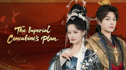 The Imperial Concubine's Plan