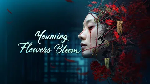 YOUMING FLOWERS BLOOM