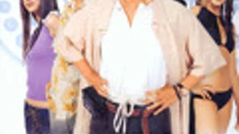 The Conman 2002