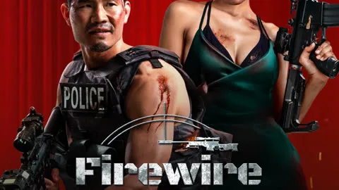 Firewire Sniper