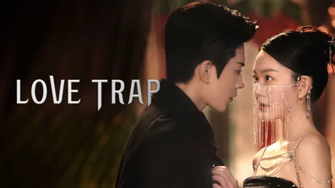 Love Trap