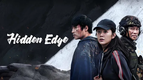 Hidden Edge