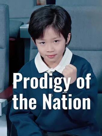 Prodigy of the Nation