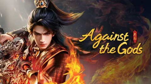 【Exclusive】Against the Gods Ⅱ