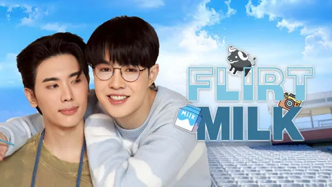 Flirt Milk