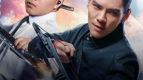 Bodyguard