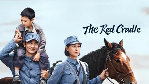 The Red Cradle