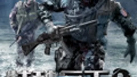 The King of Special Forces 2