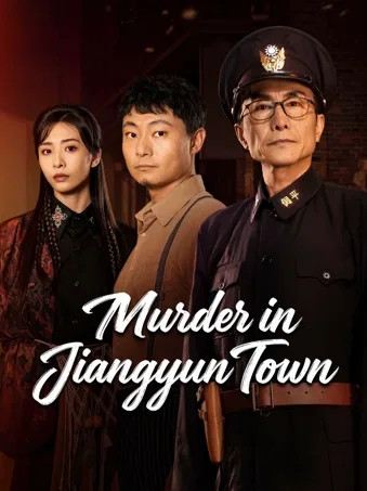 Murder in Jiangyun Town