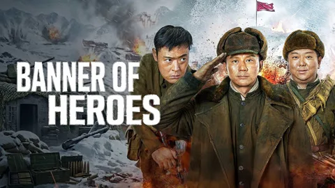 Banner of Heroes