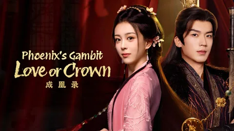Phoenix's Gambit: Love or Crown