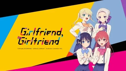 Girlfriend, Girlfriend