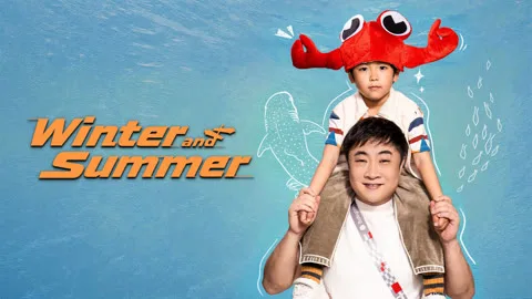 Winter and Summer