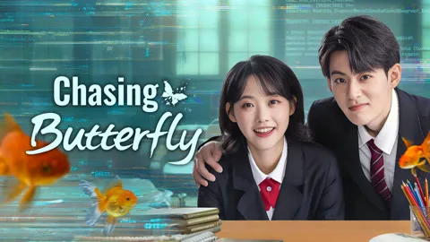 Chasing Butterfly
