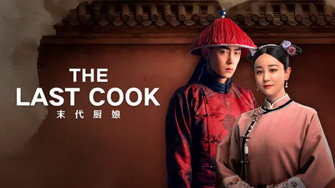 The Last Cook