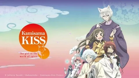 Kamisama Kiss