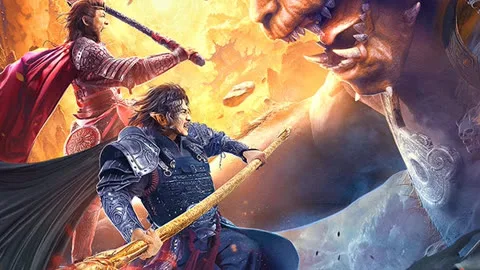 True and False Monkey King