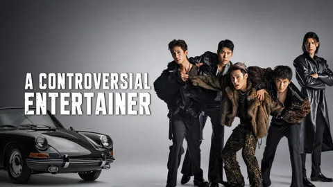 A Controversial Entertainer