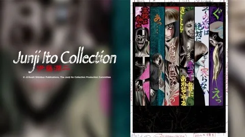 Junji Ito Collection