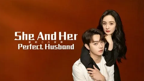 She and Her Perfect Husband