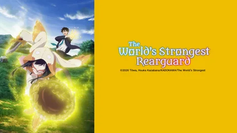 The World's Strongest Rearguard